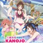Kanojo, Okarishimasu Season 4 Vol.1-12 End Japanese Cartoon Anime DVD English Dub Reg 0 Free Ship