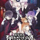 Diabolik Lovers Season 1+2 Vol.1-24 End+Ova Japanese Cartoon Anime DVD Eng Dub Reg 0 Free Ship