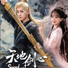 Sword and Beloved China TV Drama Series DVD Subtitle English Reg 0 Free Ship