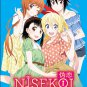 Nisekoi Season 1+2 Vol.1â32 End+3 OVA+Live Action Movie Japanese Anime DVD Sub Eng Reg 0 Free Ship