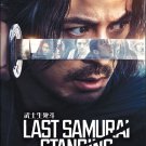 Last Samurai Standing Japanese TV Drama Series DVD Subtitle English Region All Free Ship