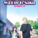Kaoru Hana wa Rin to Saku Vol.1-13 End Japanese Cartoon Anime DVD Eng Dub Reg 0 Free Ship