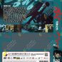 Mercy for None Korean TV Drama Series DVD Subtitle English Region All Free Ship