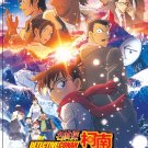 Detective Conan The Movie 28 Sekigan no Flashback Japanese Cartoon Anime DVD Sub Eng Reg 0 Free Ship