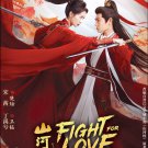 Fight for Love China TV Drama Series DVD Subtitle English Region All Free Ship
