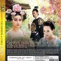 The Empress of China Vol.1-75 End China TV Drama DVD Subtitle English Region All Free Ship