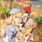 Towa no Yuugure Vol.1-12 End Japanese Cartoon Anime DVD Subtitle English Reg 0 Free Ship