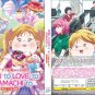 Debu to Love to Ayamachi to! Vol.1-12 End Japanese Cartoon Anime DVD Sub Eng Reg 0 Free Ship