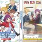 Egao no Taenai Shokuba desu. Vol.1-13 End Japanese Cartoon Anime DVD Sub Eng Reg 0 Free Ship