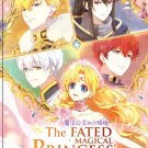 The Fated Magical Princess Vol.1-16 End Japanese Cartoon Anime DVD Sub Eng Reg 0 Free Ship