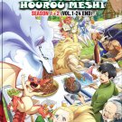 Tondemo Skill de Isekai Hourou Meshi Sea 1+2 Vol.1-24 End Japanese Anime DVD Eng Dub Reg 0 Free Ship