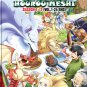 Tondemo Skill de Isekai Hourou Meshi Sea 1+2 Vol.1-24 End Japanese Anime DVD Eng Dub Reg 0 Free Ship