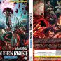 Tougen Anki Vol.1-24 End Japanese Cartoon Anime DVD English Dubbed Reg 0 Free Ship