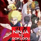 Ninja to Gokudou Vol.1-12 End Japanese Cartoon Anime DVD English Dubbed Reg 0 Free Ship