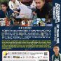 The Trauma Code: Heroes on Call Korean TV Drama Series DVD Subtitle English Region All Free Ship