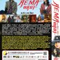 Aema Korean TV Drama Series DVD Subtitle English Region All Free Ship
