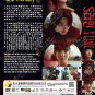 S line Korean TV Drama Series DVD Subtitle English Region All Free Ship