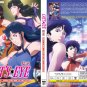Cat's Eye Vol.1-12 End+Lupin The 3rd vs Cat's Eye Japanese Cartoon Anime DVD Eng Dub Reg 0 Free Ship