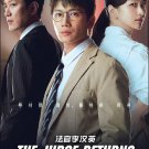 The Judge Returns Korean TV Drama Series DVD Subtitle English Region All Free Ship