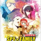 SPY×Family Season 1-3 Vol.1-50 End+Movie Code White Japanese Anime DVD Eng Dub Reg 0 Free Ship SPY×Family Season 1-3 Vol.1-50 End+Movie Code White Japanese Anime DVD Eng Dub Reg 0 Free Ship