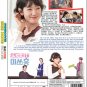 Undercover Miss Hong Korean TV Drama Series DVD Subtitle English Region All Free Ship