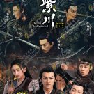Eternal Brotherhood Season 1+2 HD Recording China TV Drama DVD Subtitle English Reg 0 Free Ship