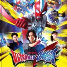 Ultraman Omega Vol.1-25 End+3 Specials Japanese Cartoon Anime DVD Subtitle English Reg 0 Free Ship