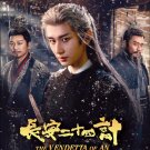 The Vendetta of An China TV Drama Series DVD Subtitle English Region All Free Ship