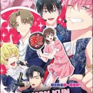 Tamon-kun Ima Docchi! Vol.1-13 End Japanese Cartoon Anime DVD Subtitle English Reg 0 Free Ship