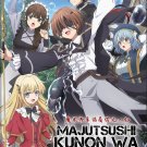 Majutsushi Kunon wa Mieteiru Vol.1-13 End Japanese Cartoon Anime DVD Sub Eng Reg 0 Free Ship Majutsushi Kunon wa Mieteiru Vol.1-13 End Japanese Cartoon Anime DVD Sub Eng Reg 0 Free Ship