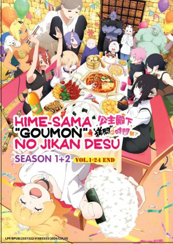 Hime-sama Goumon no Jikan desu Season 1+2 Vol.1-24 End Japanese Anime DVD Sub Eng Reg 0 Free Ship
