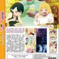 Hime-sama Goumon no Jikan desu Season 1+2 Vol.1-24 End Japanese Anime DVD Sub Eng Reg 0 Free Ship