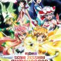 Senki Zesshou Symphogear Season 1-5 Vol.1-65 End Japanese Cartoon Anime DVD Sub Eng Reg 0 Free Ship