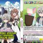 Okiraku Ryoushu no Tanoshii Ryouchi Boue Vol.1-12 End Japanese Anime DVD Sub Eng Reg 0 Free Ship