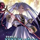 Sousou no Frieren Season 1+2 Vol.1-38 End Japanese Cartoon Anime DVD English Dubbed Reg 0 Free Ship