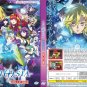 Gnosia Vol.1-21 End Japanese Cartoon Anime DVD English Dubbed Subtitle English Reg 0 Free Ship