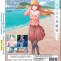 Osananajimi to wa LoveCom ni Naranai Vol.1-12 End Japanese Cartoon Anime DVD Eng Dub Reg 0 Free Ship