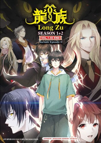 Long Zu Season 1+2 Vol.1-40 End Japanese Cartoon Anime DVD Subtitle English Reg 0 Free Ship