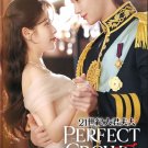 Perfect Crown Korean TV Drama Series DVD Subtitle English Region All Free Ship