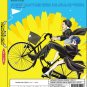 Dandelion Vol.1-7 End Japanese Cartoon Anime DVD English Dubbed Subtitle English Reg 0 Free Ship