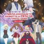 Mata Korosarete Shimatta no desu ne, Tantei-sama Vol.1-12 End Jap Anime DVD Sub Eng Reg 0 Free Ship