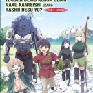 Saikyou no Shokugyou wa Yuusha demo Kenja demo Vol.1-12 End Jap Anime DVD Sub Eng Reg 0 Free Ship