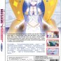 Megami Isekai Tensei Nani ni Naritai Desu ka Vol.1-12 End Japanese Anime DVD Sub Eng Reg 0 Free Ship