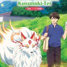Kami no Niwatsuki Kusunoki-tei Vol.1-12 End Japanese Cartoon Anime DVD Sub English Reg 0 Free Ship
