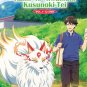 Kami no Niwatsuki Kusunoki-tei Vol.1-12 End Japanese Cartoon Anime DVD Sub English Reg 0 Free Ship