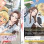 Otaku ni Yasashii Gal wa Inai!? Vol.1-12 End Japanese Cartoon Anime DVD Sub English Reg 0 Free Ship