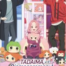 Tadaima, Ojamasaremasu! Vol.1-12 End Japanese Cartoon Anime DVD Subtitle English Reg 0 Free Ship