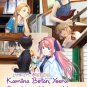 Kanan-sama wa Akumade Choroi Vol.1-12 End Japanese Cartoon Anime DVD English Dubbed Reg 0 Free Ship