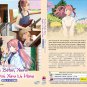 Kanan-sama wa Akumade Choroi Vol.1-12 End Japanese Cartoon Anime DVD English Dubbed Reg 0 Free Ship