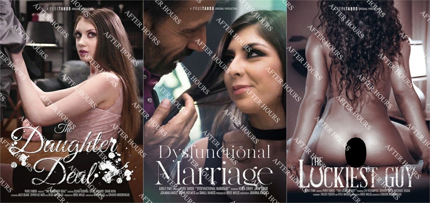 PURE TABOO TITLE SET-ON USB FLASH DRIVE